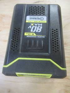 Kobalt 80-Volt Lithium Ion (Li-ion) Cordless Power Equipment Battery