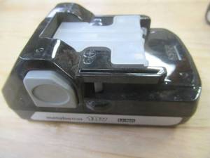 Metabo HPT BSL 1815 18 Volt Battery