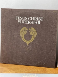 lot 44 image: Vinyl Albums