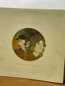 lot 45 image: Vinyl Albums