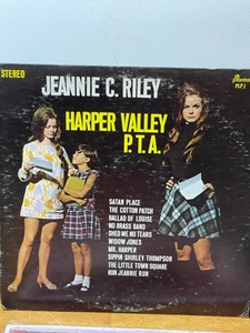 lot 58 image: Vinyl Albums