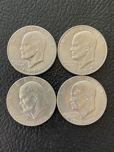 lot 5 image: Eisenhower Dollar Coins