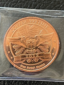 lot 7 image: 1 Ounce .999 Fine Copper Round