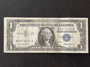 lot 23 image: $1 Silver Certificate