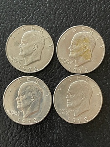 lot 35 image: 4 Eisenhower Dollars