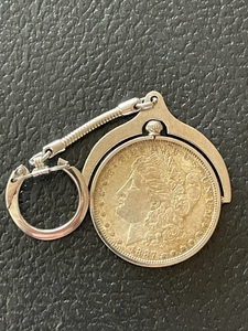 lot 37 image: 1887 Morgan Dollar in Keychain