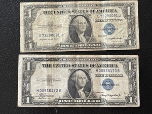 lot 59 image: $1 Dollar Silver Certificates