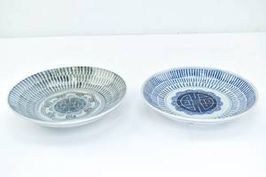 lot 85 image: 2 Antique Chinese Blue & White PlatterPlates - MingQing