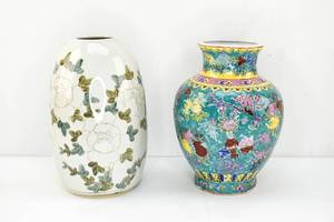 lot 58 image: Two Modern Chinese Vases