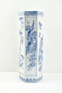 lot 54 image: Modern Blue & White Umbrella Stand