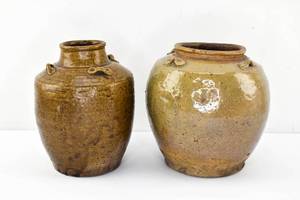 lot 55 image: Two 18th Century Chinese Vessels