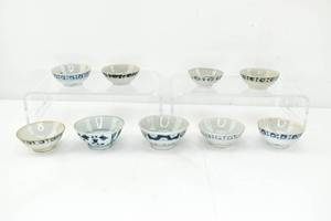 lot 10 image: Early Qing Chinese Antique Blue & White Bowls
