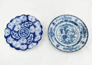 lot 14 image: Pair of Asian Blue and White Porcelain Plates, One 18th Century
