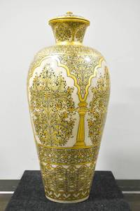 lot 3 image: Large Lidded Stone Urn w Gold Embellishments