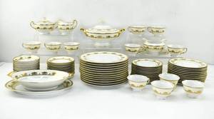 lot 192 image: Meito China Isabella Gold Pattern Hand-Painted Porcelain Dinnerware Set