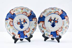 lot 102 image: Pair 20th c. Japanese Imari Plates