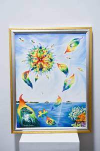lot 15 image: Sharon Davson Gifts Original Oil on Canvas Painting