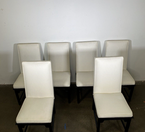 lot 247 image: Set of 6 Chin Hua Dining Chairs by Raymond Sobota for CENTURY Furniture