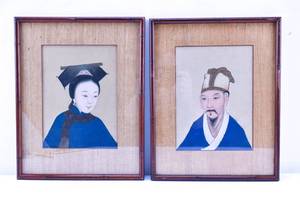 lot 316 image: Pair of Chinese Portraits, Framed