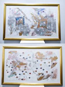 lot 296 image: Pair of Karen Ambellan Abstract Mixed Media Artworks