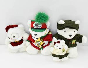 lot 169 image: 5 Daytons Marshall Fields Collectable Santa Bear Christmas Stuffed Animals