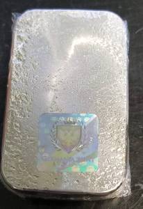 5 TROY OZ .999 FINE SILVER BAR SEALED