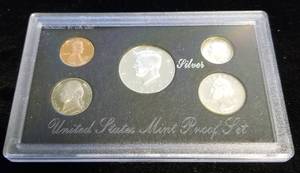 1997 US SILVER PROOF SET IN ORIGINAL PACKAGING