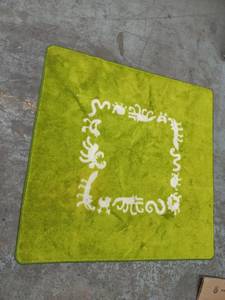 Green Rug