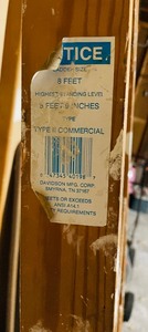 8 Foot Wooden Ladder