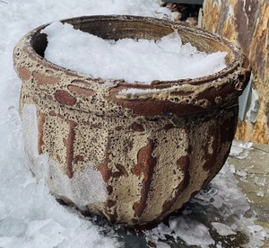 lot 236 image: Pair of Cement Planters