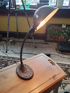 lot 69 image: Cool Vintage Desk Lamp