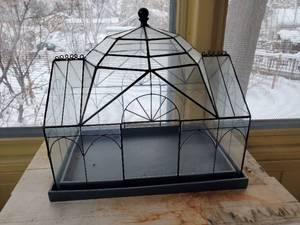 lot 76 image: Glass Terrarium