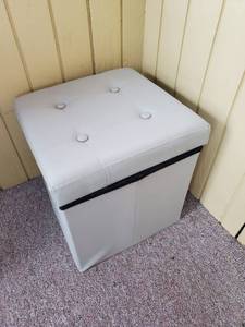 lot 77 image: Storage Cube With Books