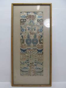 lot 24 image: Framed Antique Oriental Woven Silk Tapestry