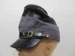 lot 92 image: Well Made Vintage Civil War Reenactors Hat