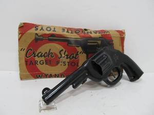 lot 129 image: Vintage Metal Wyandotte No. 37 Metal Target Pistol wOriginal Box