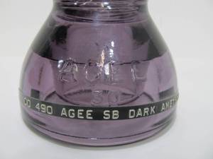 lot 156 image: Large Agee SB 30 CD 490 Dark Amethyst Purple Glass Insulator