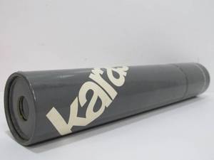 lot 160 image: Vintage 1970s Judith Karelitz Karascope Museum of Modern Art Kaleidoscope 