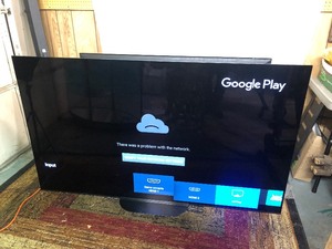 lot 1 image: Like-New SONY Bravia 77 4K HDR Smart OLED TV - Model XBR-77A9G 