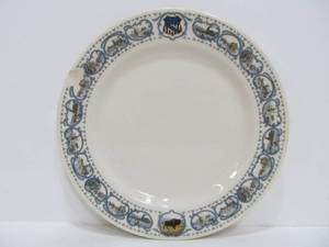 lot 217 image: Antique UNION PACIFIC Overland Railroad Bread Plate