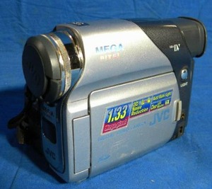 JVC Compact Handheld Camcorder 700X 1.33 Mega Pixels (No Charger)
