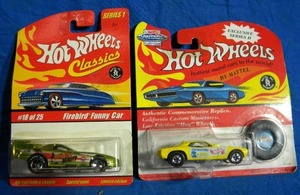 Brand New Hot Wheels Classics Set of 2 Firebird Funny Car and Love Friction