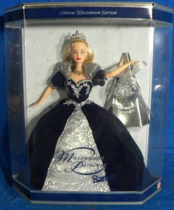 Brand New Mattel Millennium Princess Barbie Doll Special Edition Swirl Background