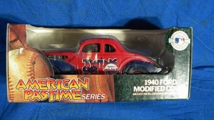 1940 Ford Modified Coupe Locking Coin Bank with Key Die Cast