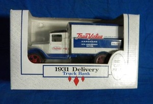 Brand New 1931 Die Cast Metal Delivery Truck Tru Value