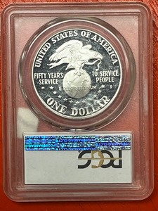 1991-S Proof PCGS-69 Deep Cameo Sil...