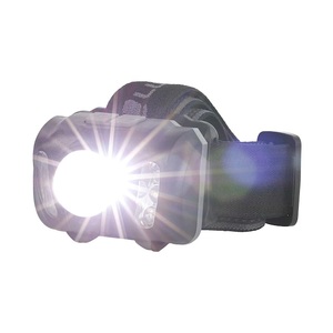 lot 50 image: 4 x Lux-Pro 303-Lumen LED Headlamp (Battery Included)