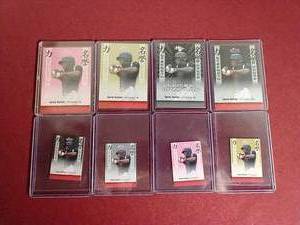 lot 65 image: 8 Card 2012 Leaf Rize Byron Buxton Rookie Card Lot - 5 #d