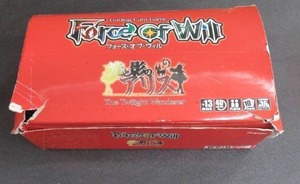 FORCE OF WILL CARDS