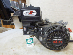 lot 11 image: Honda GX1200 Motor